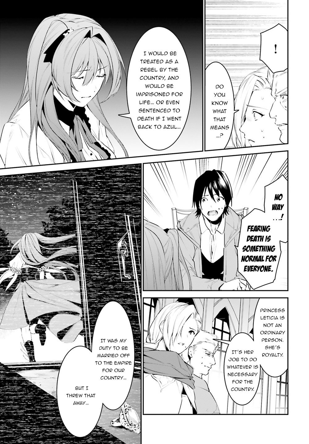 Tenkuu no Shiro o Moratta no de Isekai de Tanoshiku Asobitai Chapter 10 19